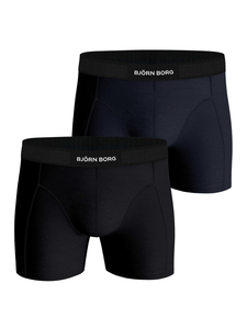 Bjorn Borg Cotton Stretch boxers, heren boxers normale lengte (2-pack), multicolor