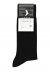 HUGO BOSS cadeauset sokken (2-pack), zwart en zwart met wit gestipt
