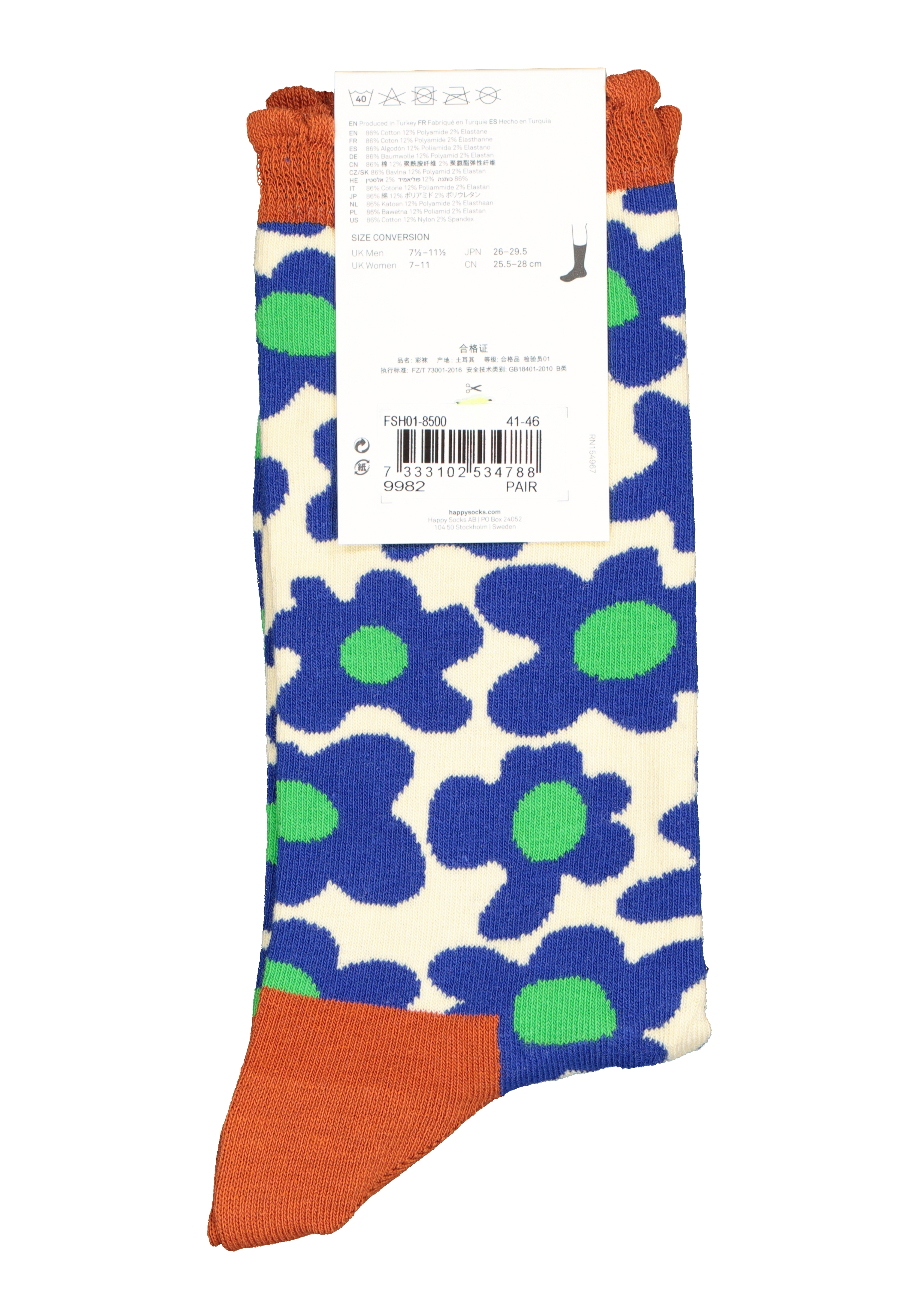 Happy Socks Flower Shot Sock, wit met blauwe bloemen