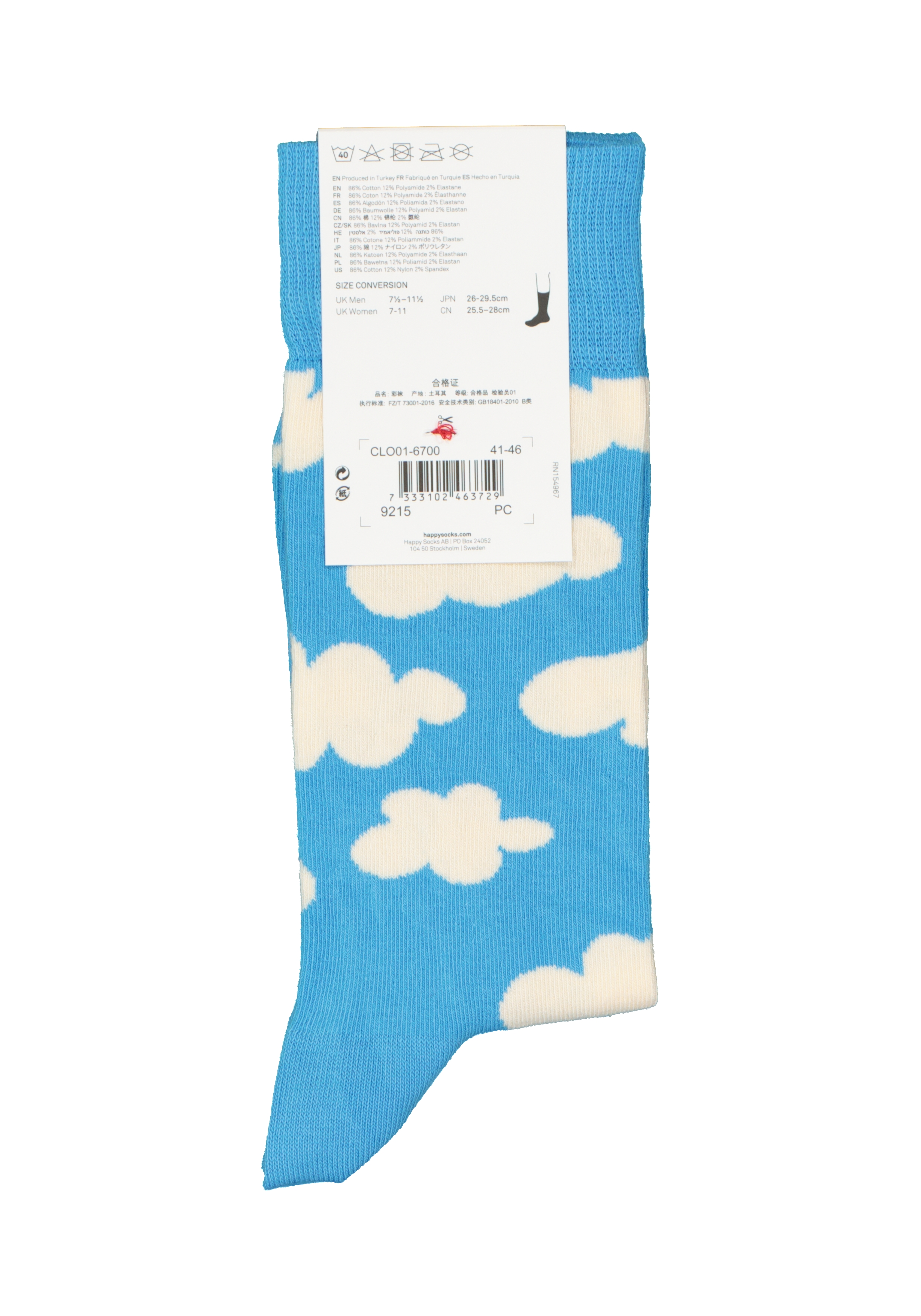 Happy Socks Cloudy Sock, unisex sokken, blauwe lucht met lichte bewolking