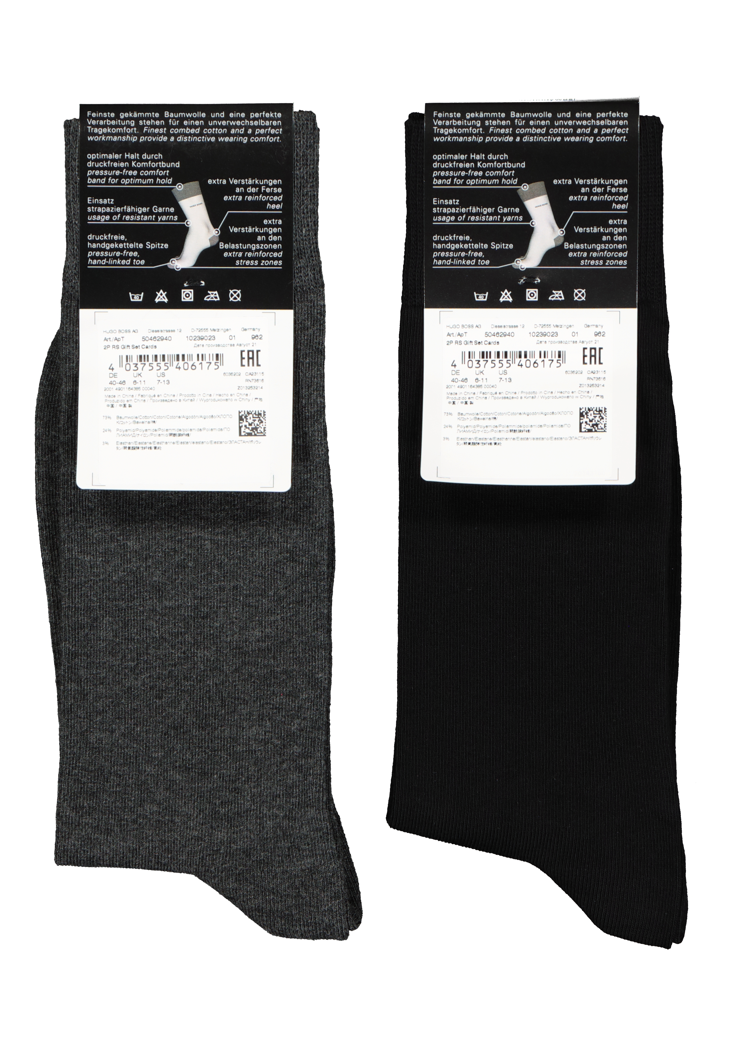 HUGO BOSS cadeauset sokken en kaarten (2-pack), zwart met grijs met speelkaarten