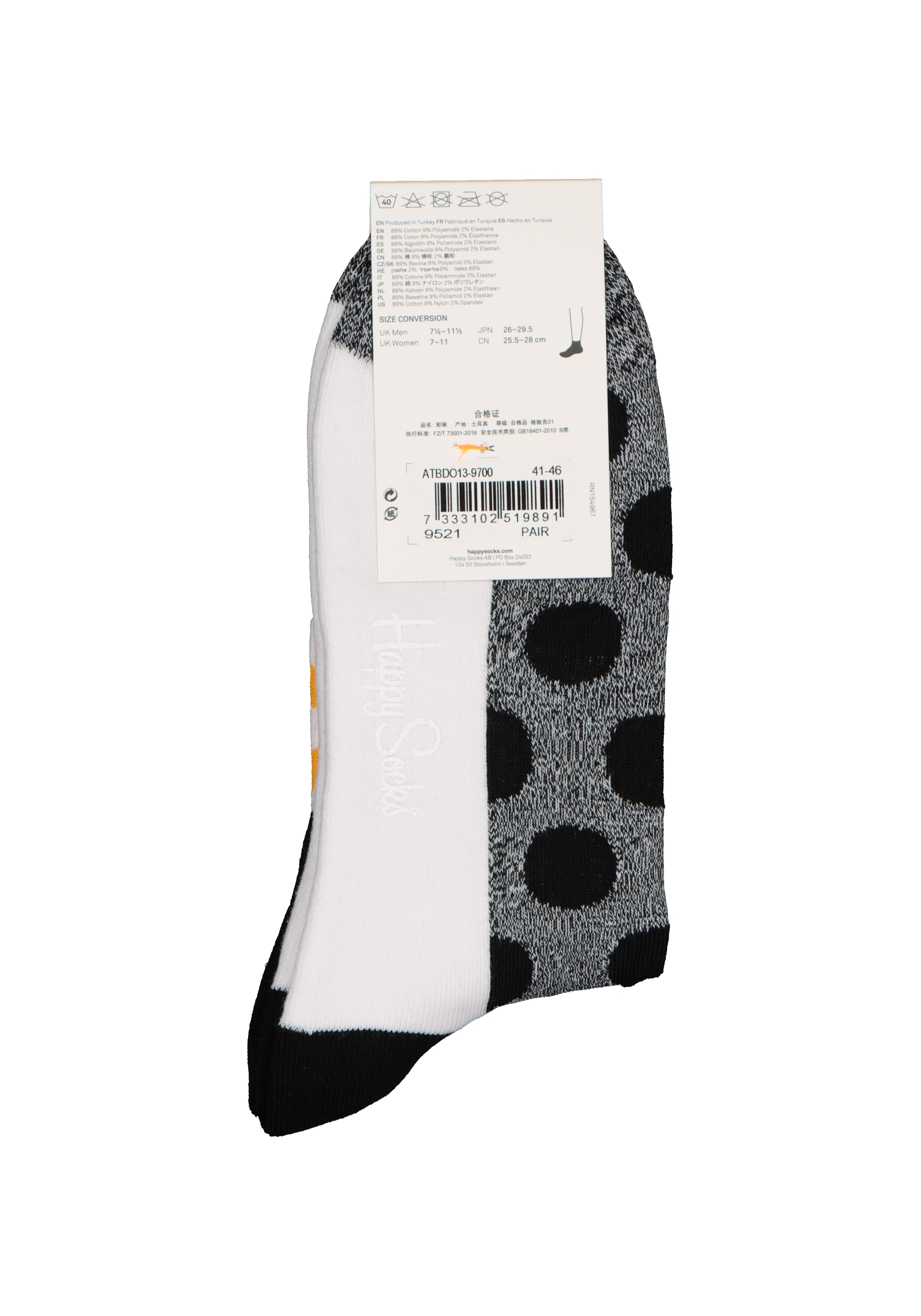 Happy Socks Big Dot 1/4 Crew Sock, korte sok met stippen