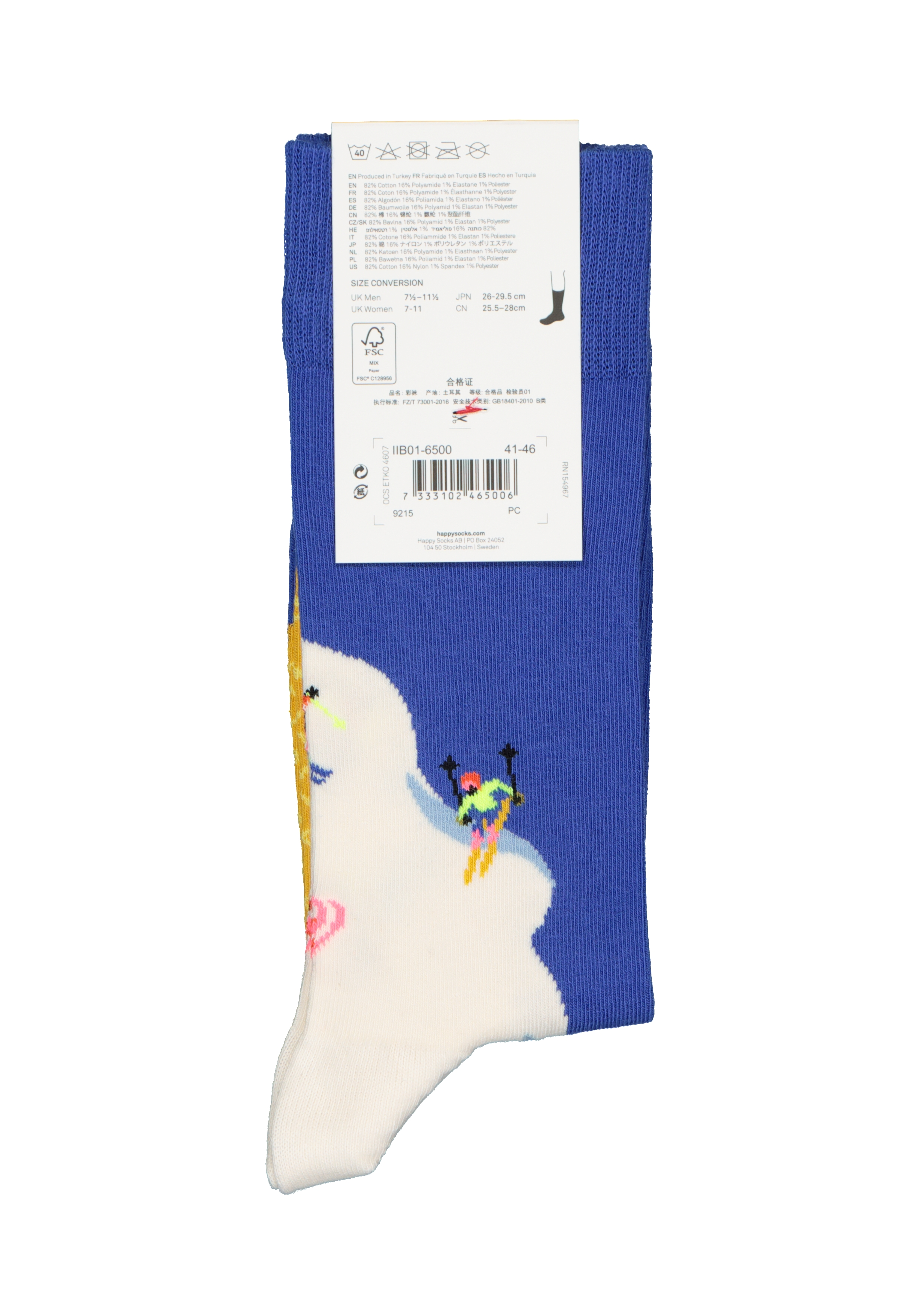 Happy Socks Ice Ice Baby Sock, unisex sokken, kobaltblauw met ijs