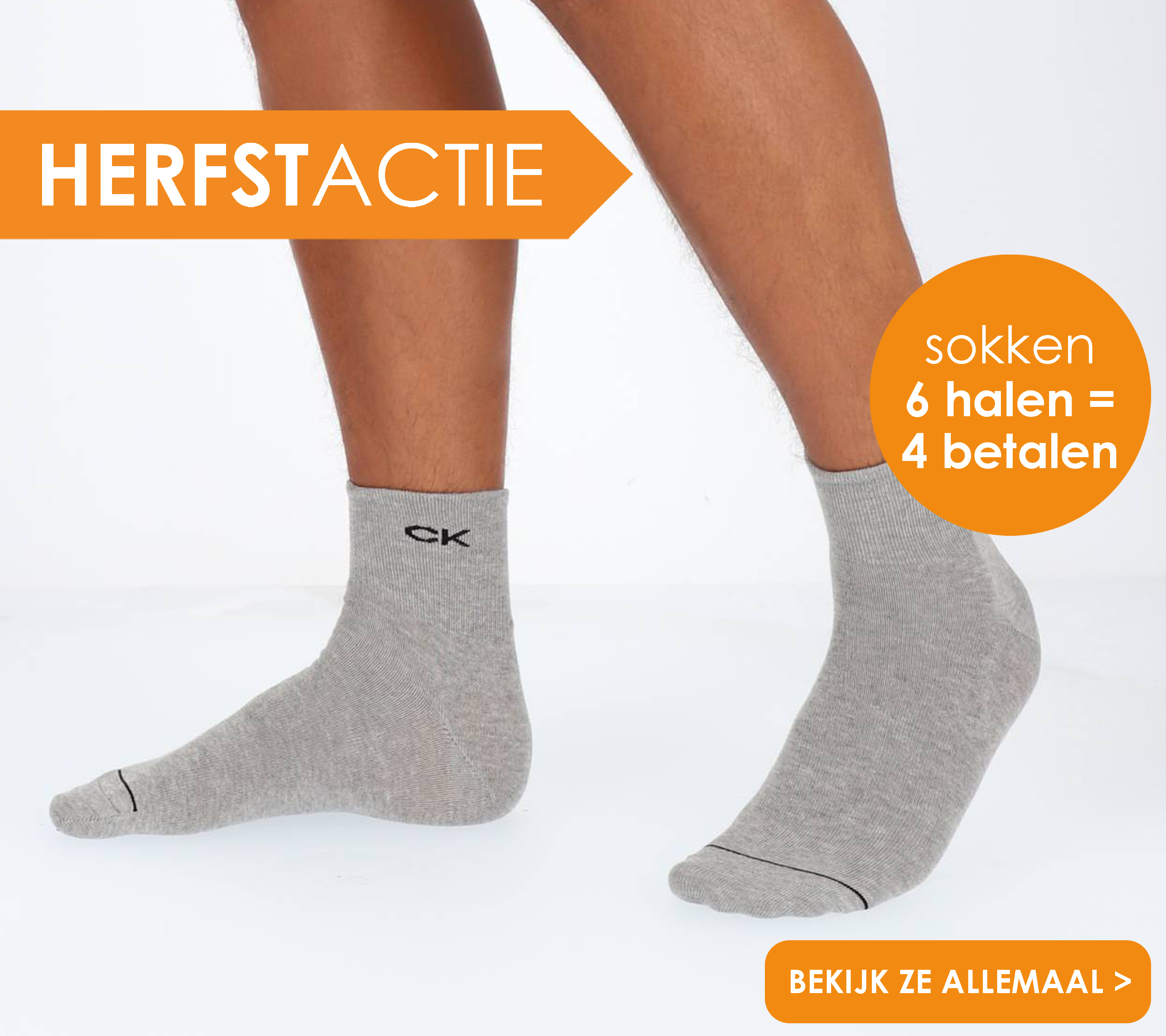 Herfstactie sokken 6 halen is 4 betalen bij HemdVoorHem, bekijk ze allemaal!