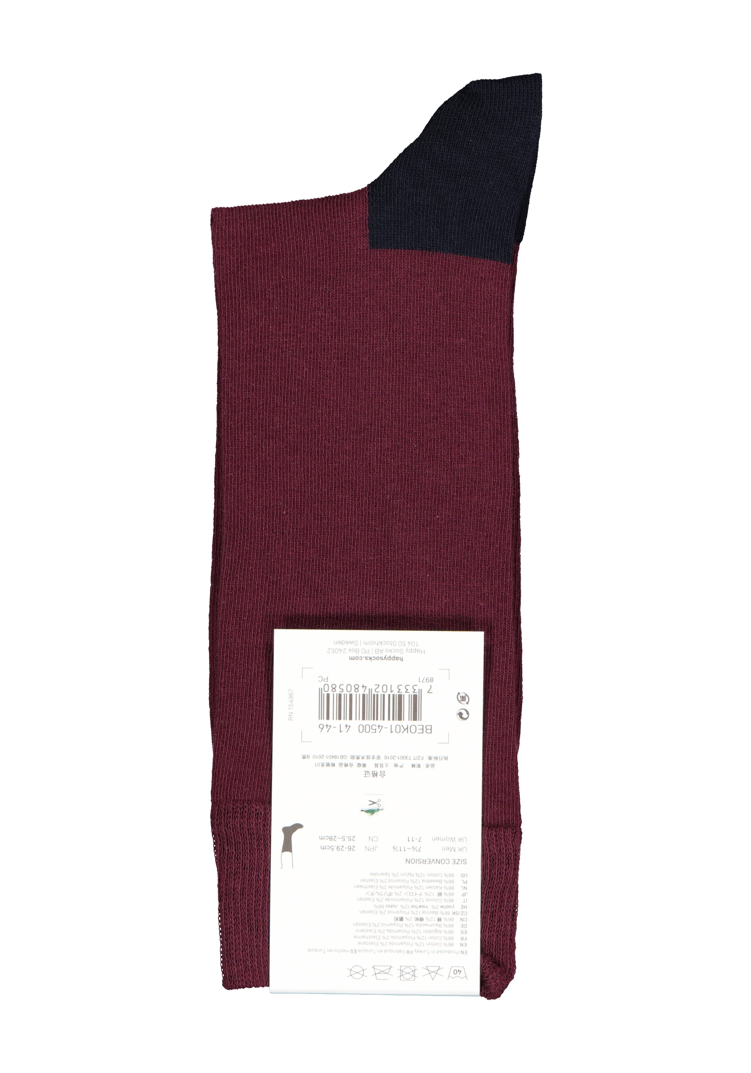 Happy Socks Embroidery Ok Sock, unisex sokken, bordeaux is OK