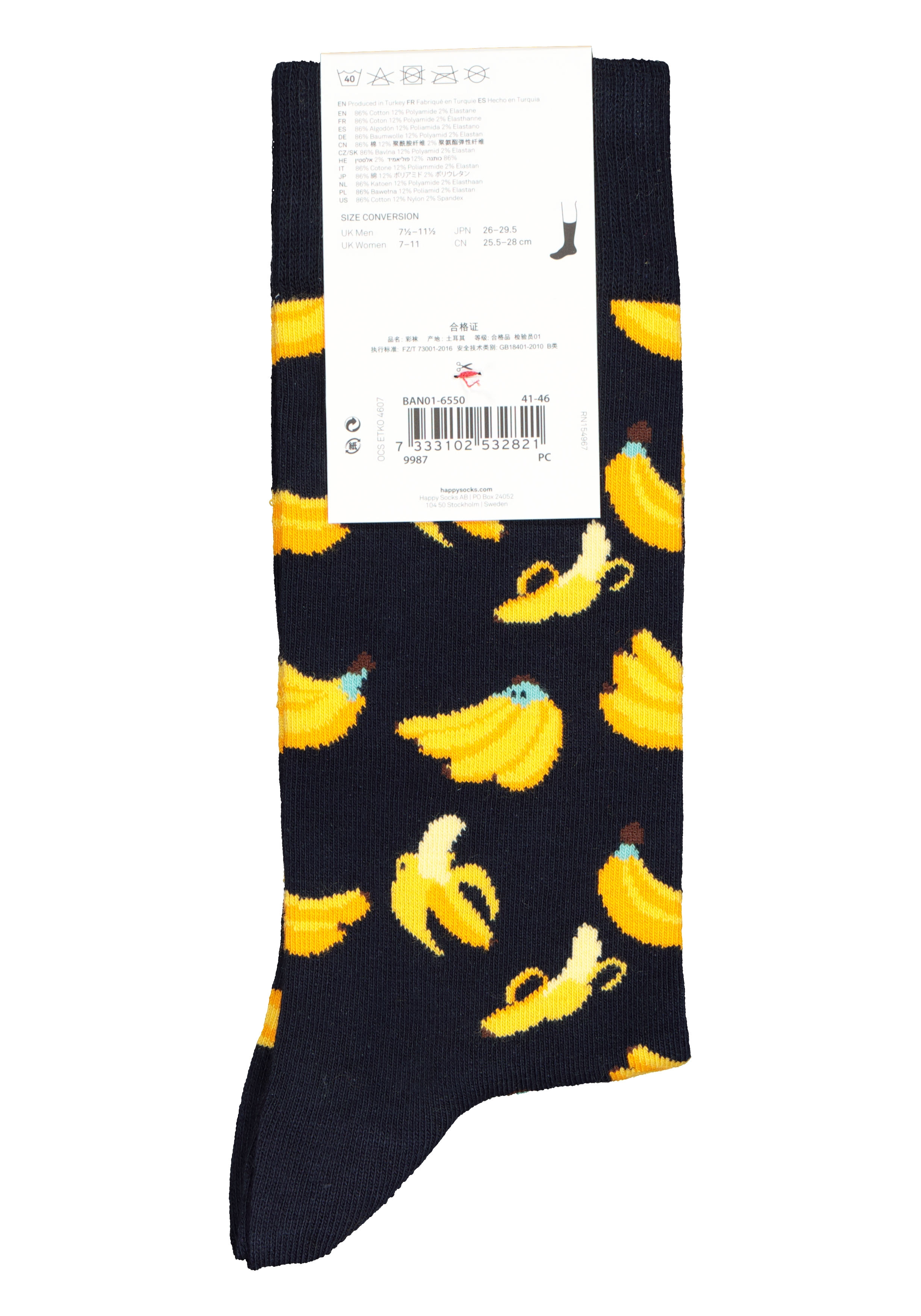 Happy Socks Banana Sock, gele bananen op zwart
