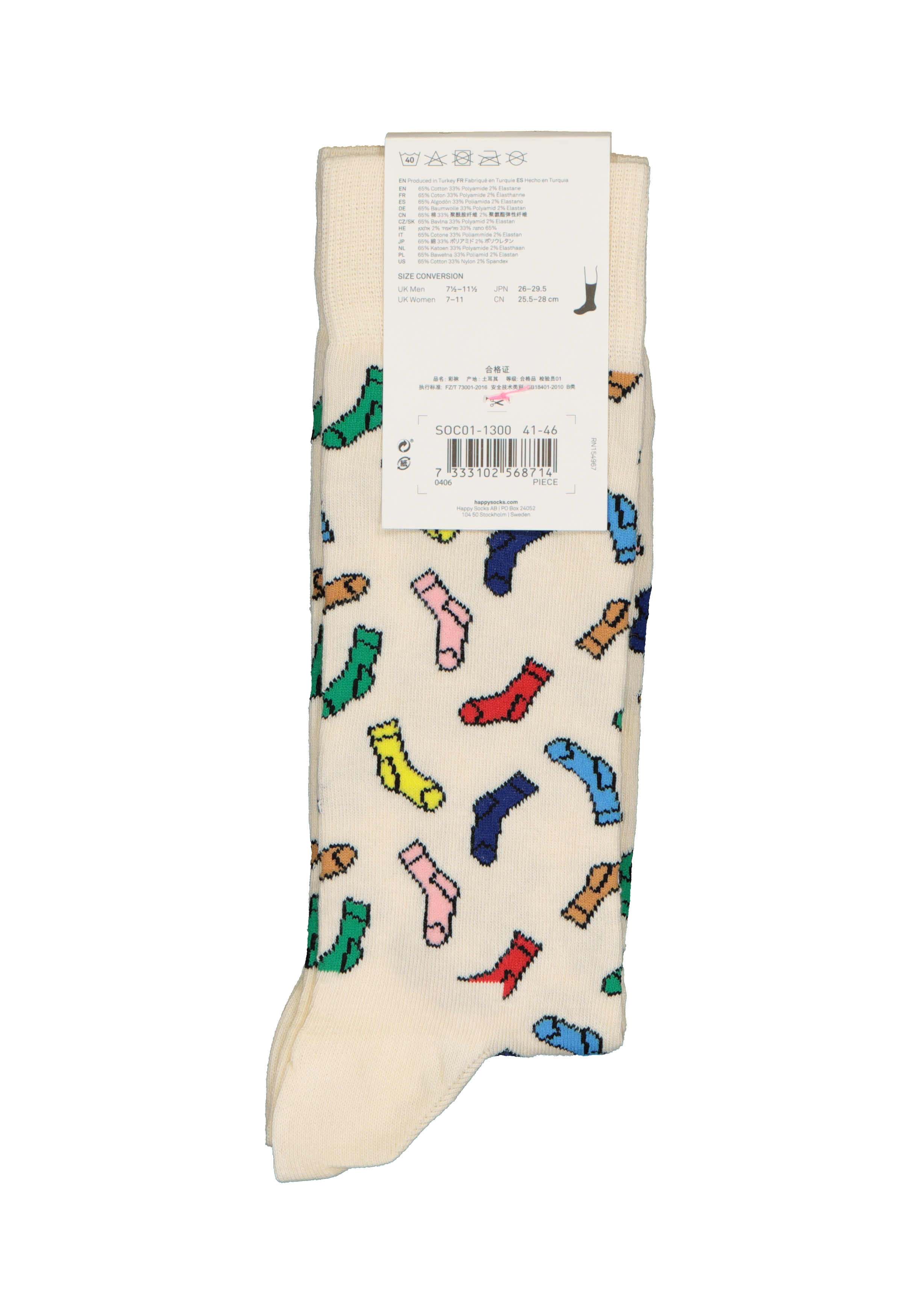 Happy Socks Socks Sock, unisex sokken