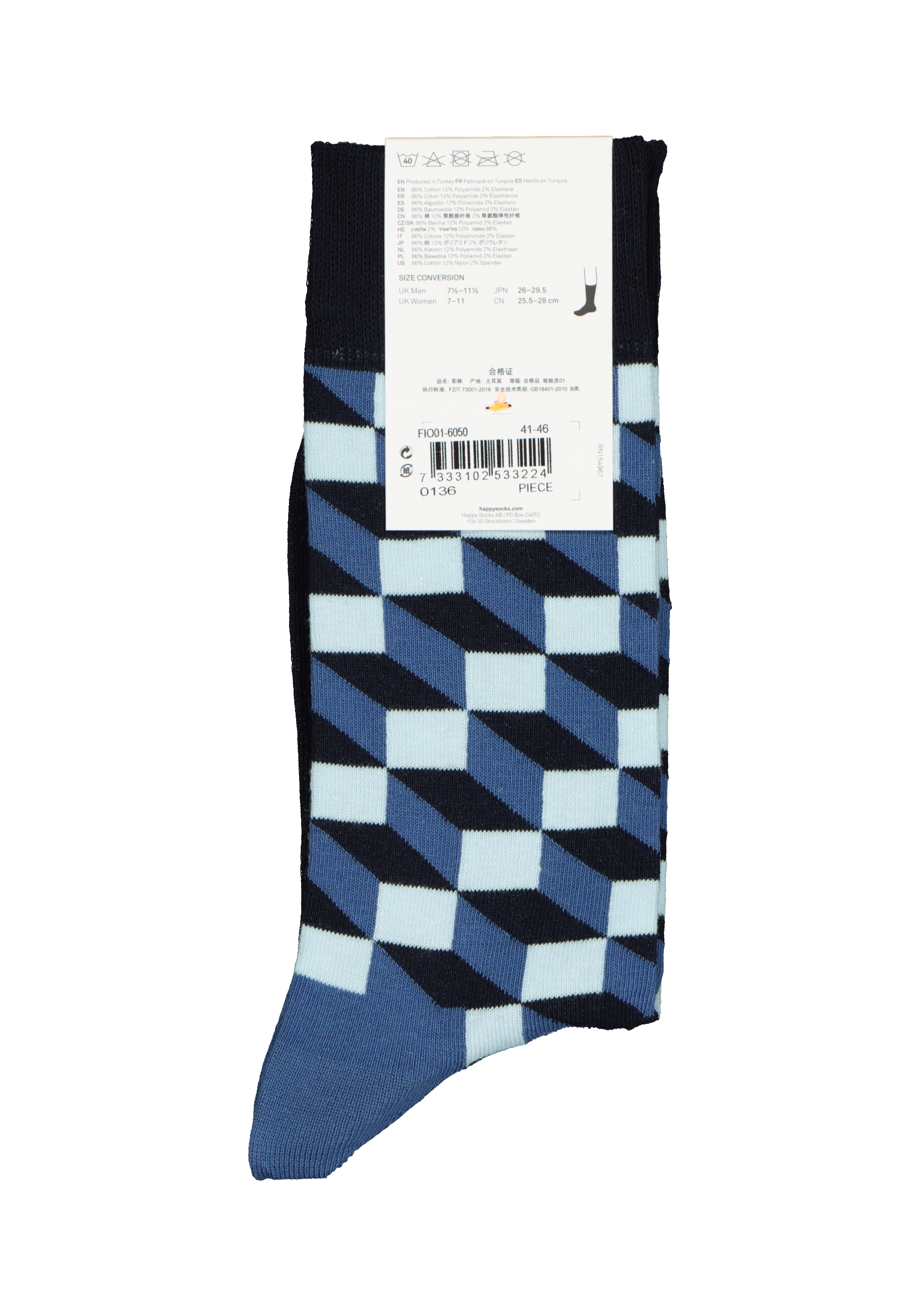 Happy Socks Filled Optic Sock, unisex sokken