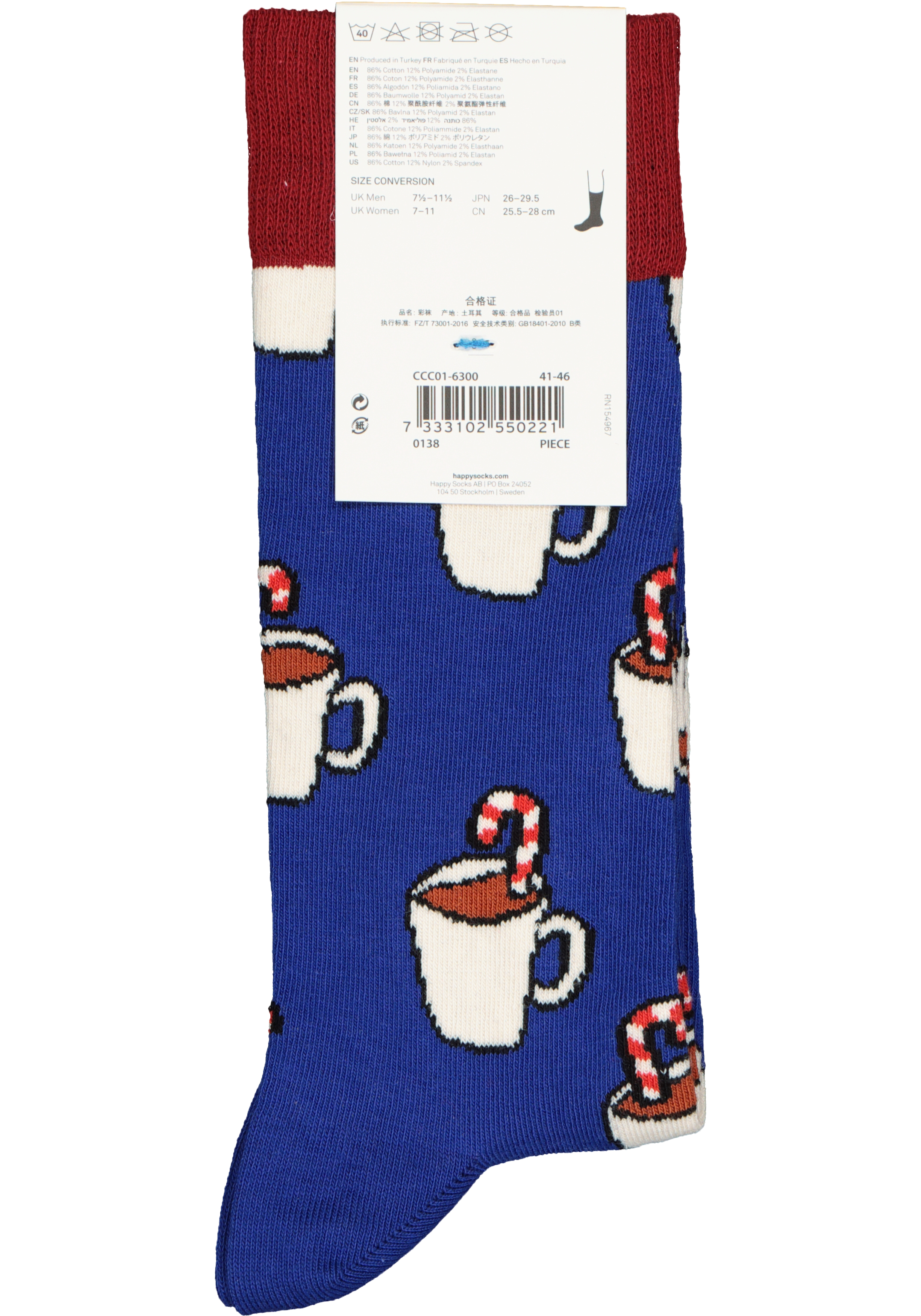 Happy Socks Candy Cane Cocoa Sock, blauw met warme choco