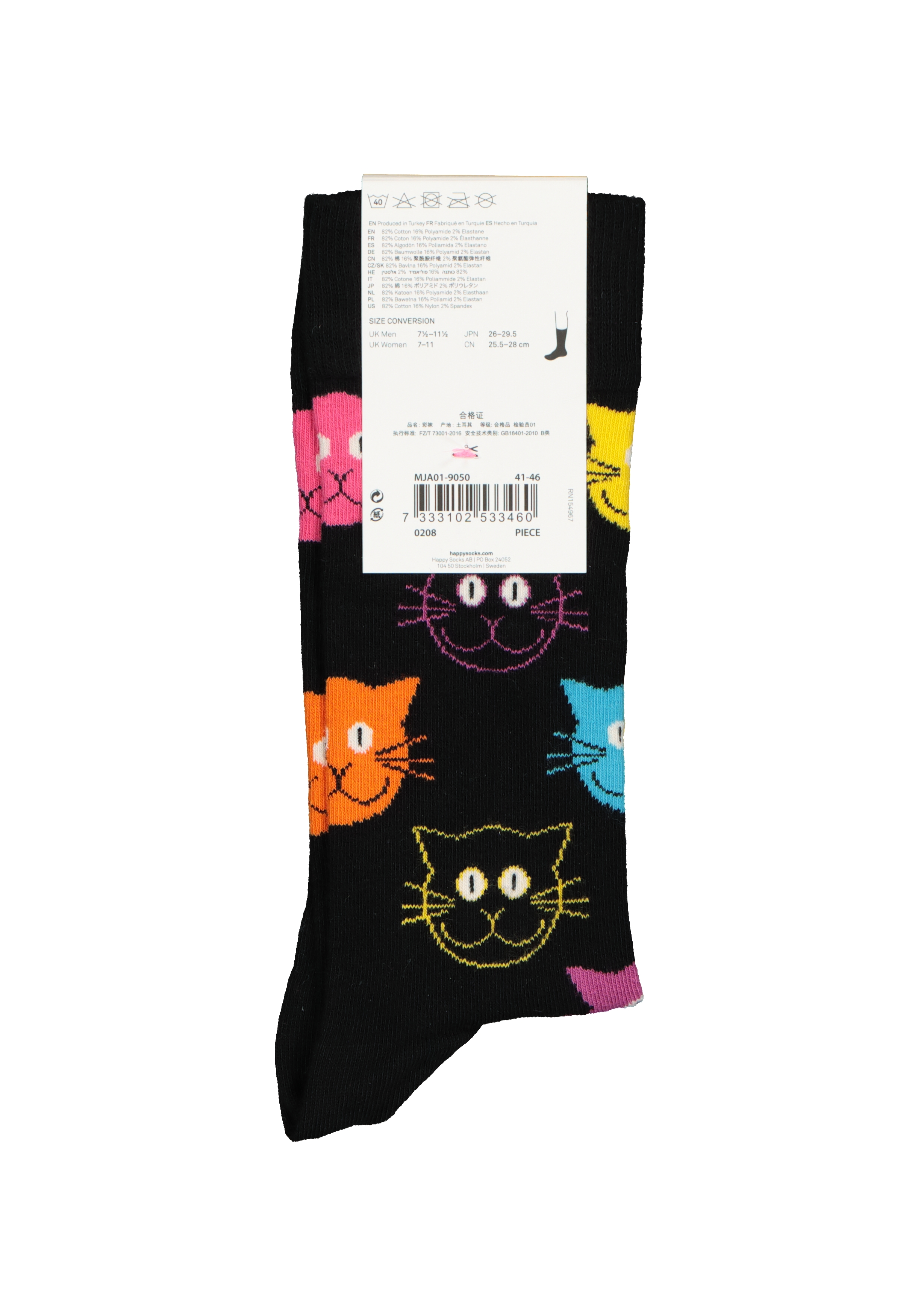 Happy Socks Cat Sock, unisex sokken