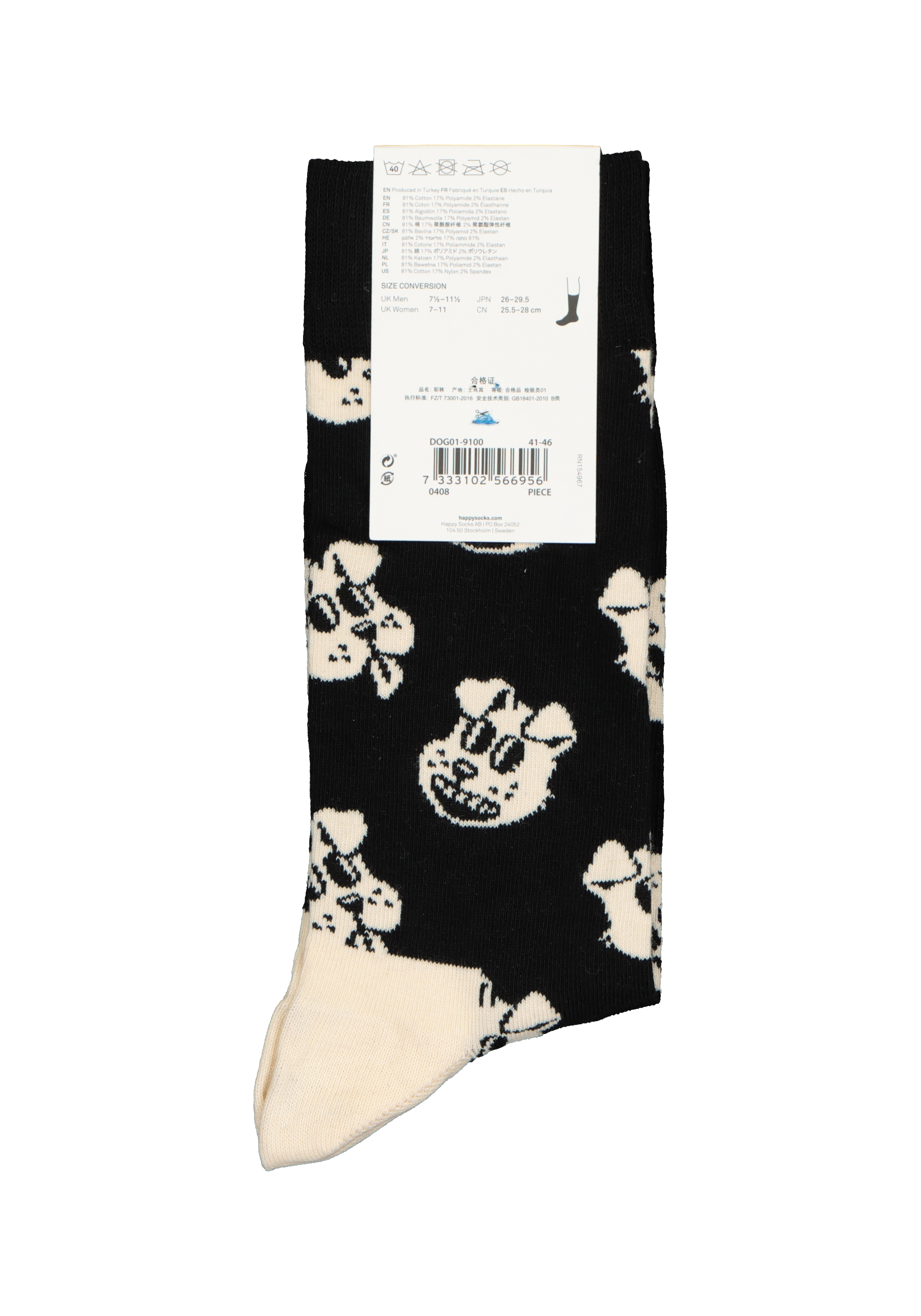 Happy Socks Doggo Sock, unisex sokken