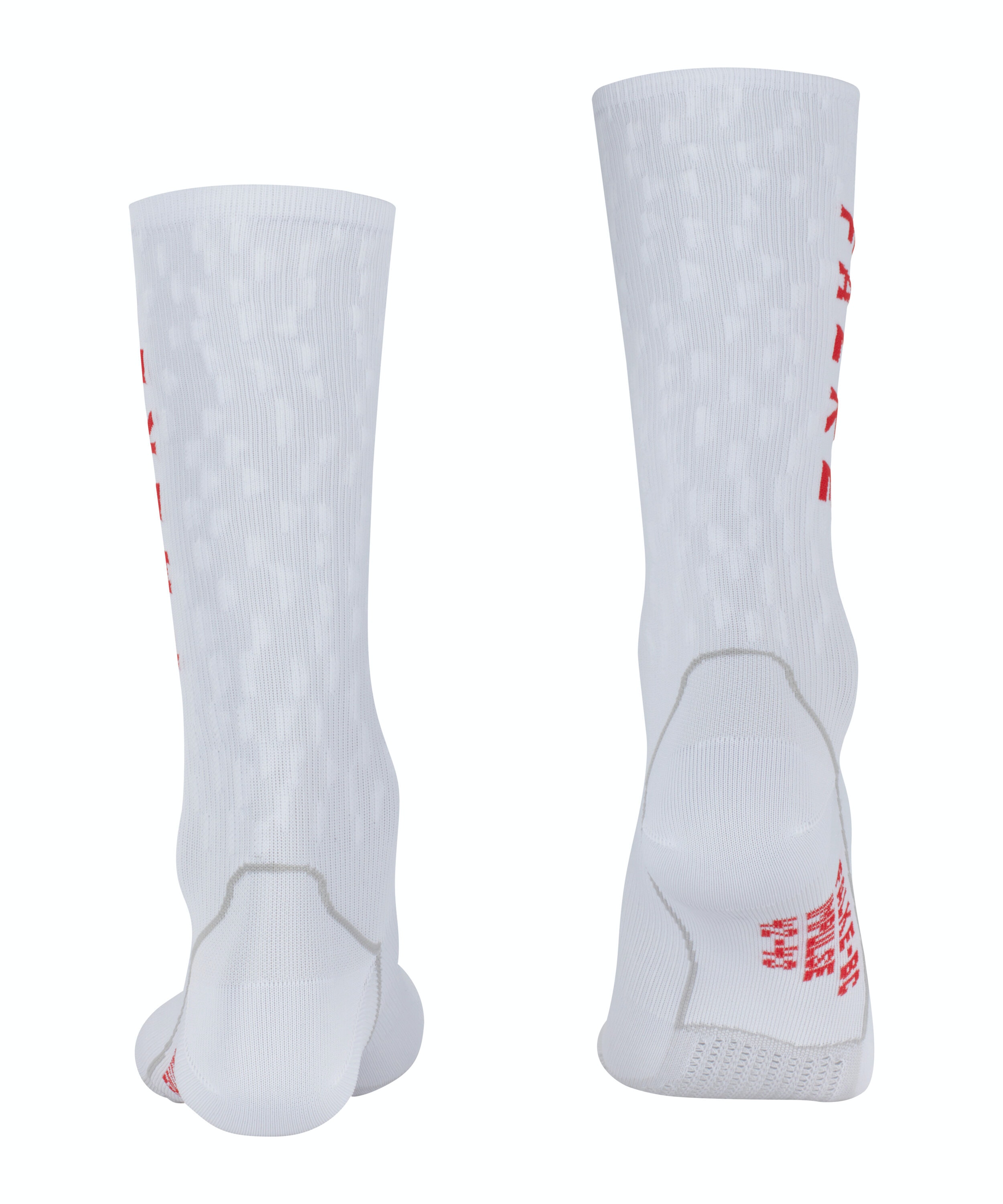 FALKE BC Impulse unisex sokken, wit (white)