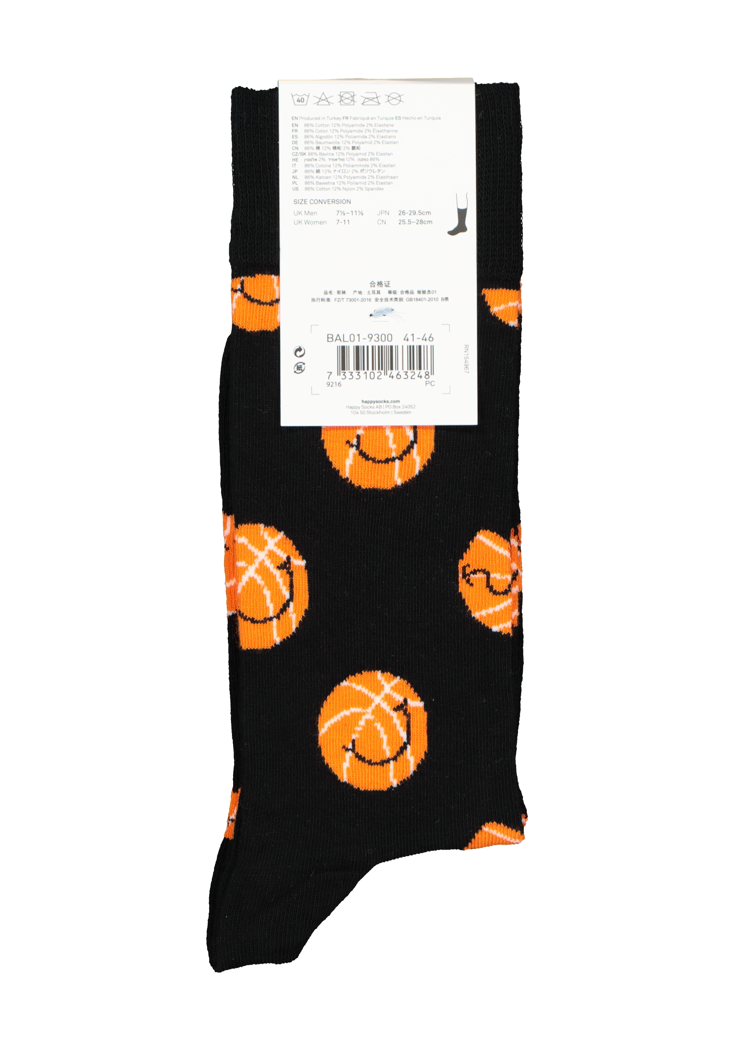 Happy Socks Balls Sock, unisex sokken, zwart met ballen