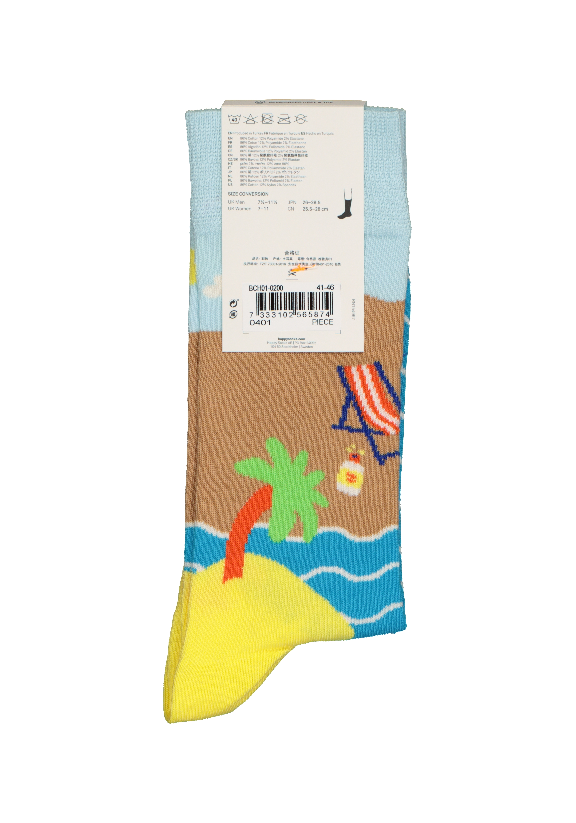 Happy Socks Beach Break Sock, unisex sokken
