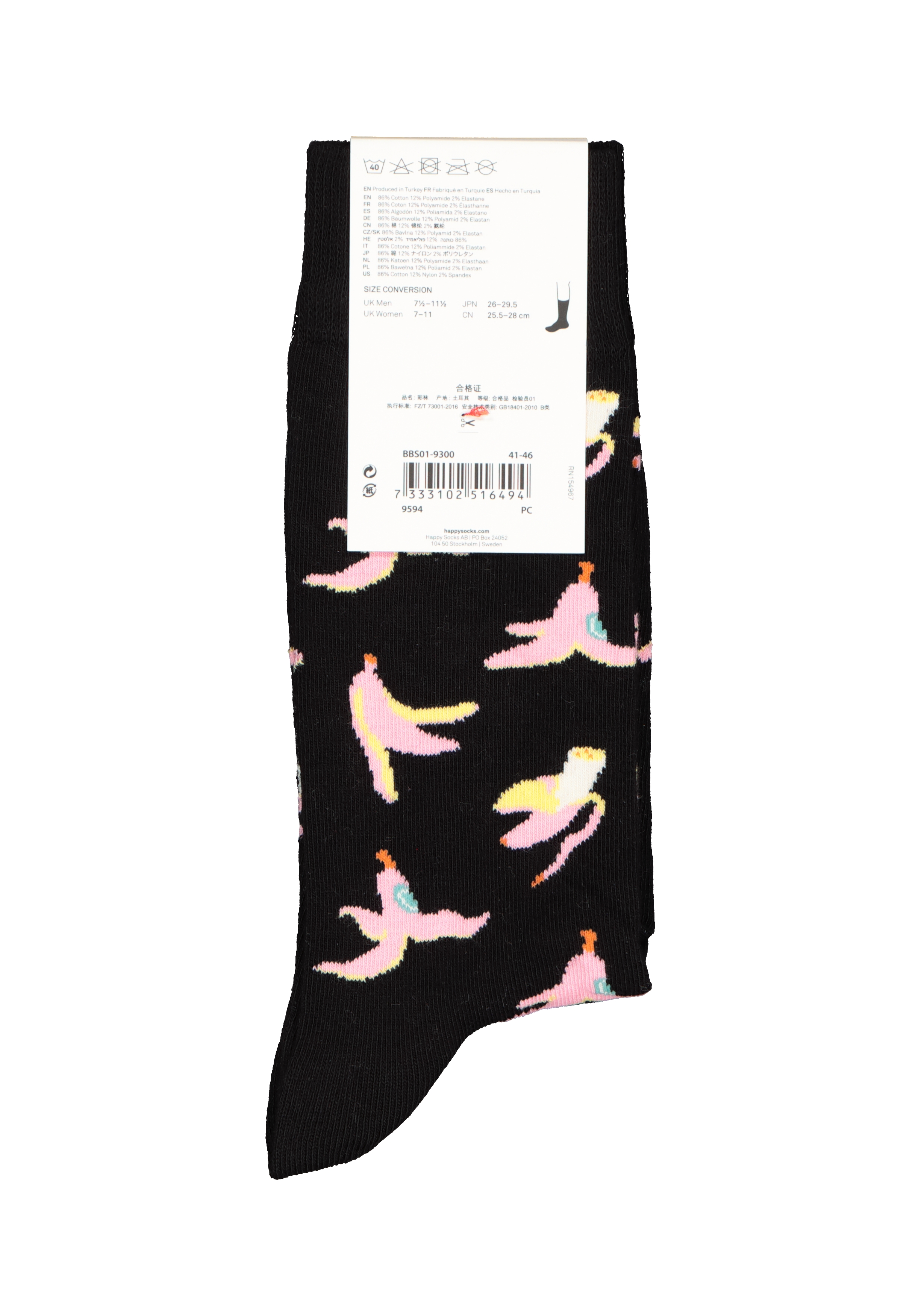 Happy Socks Banana Break Sock, zwart met roze bananenschillen
