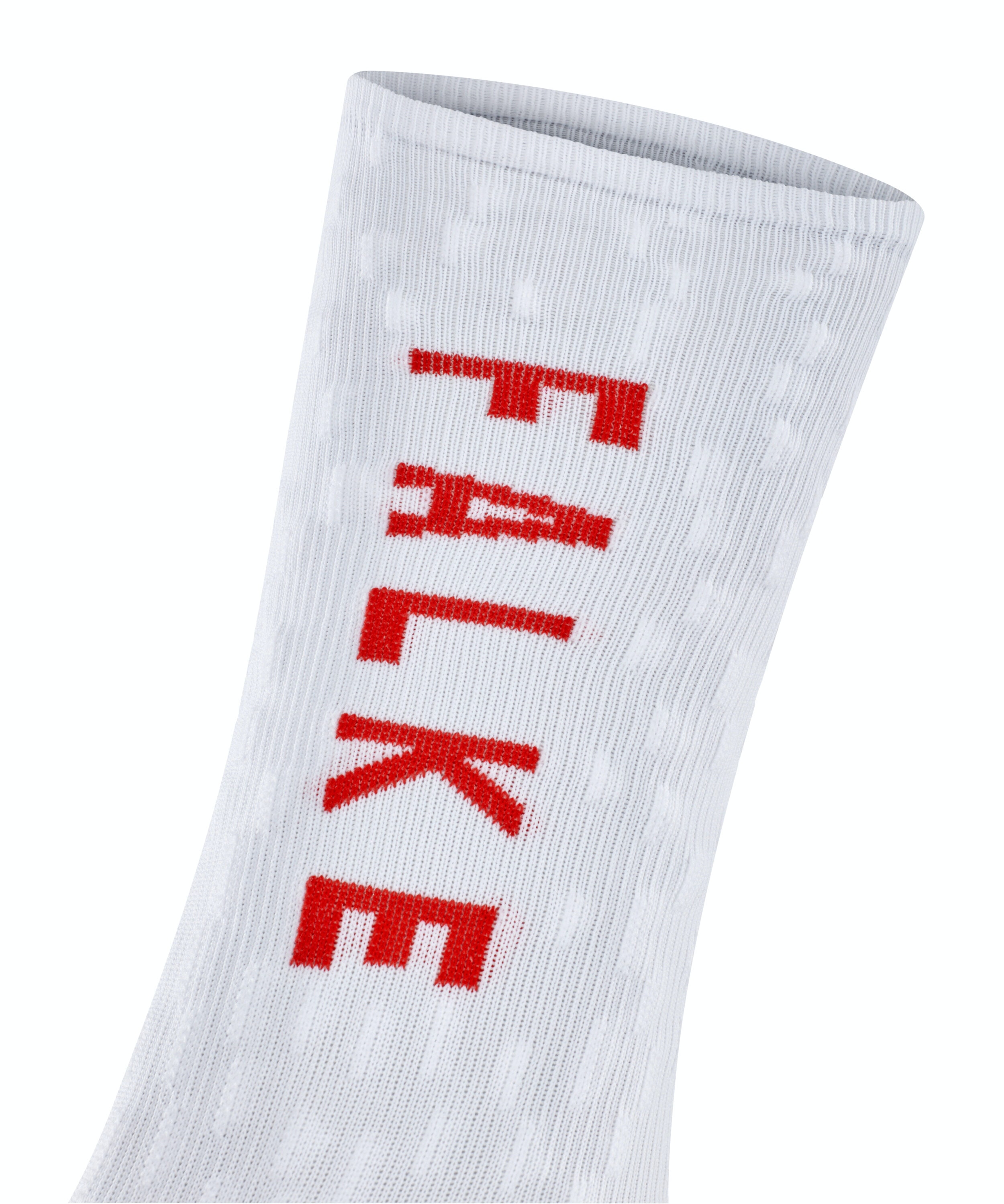 FALKE BC Impulse unisex sokken, wit (white)
