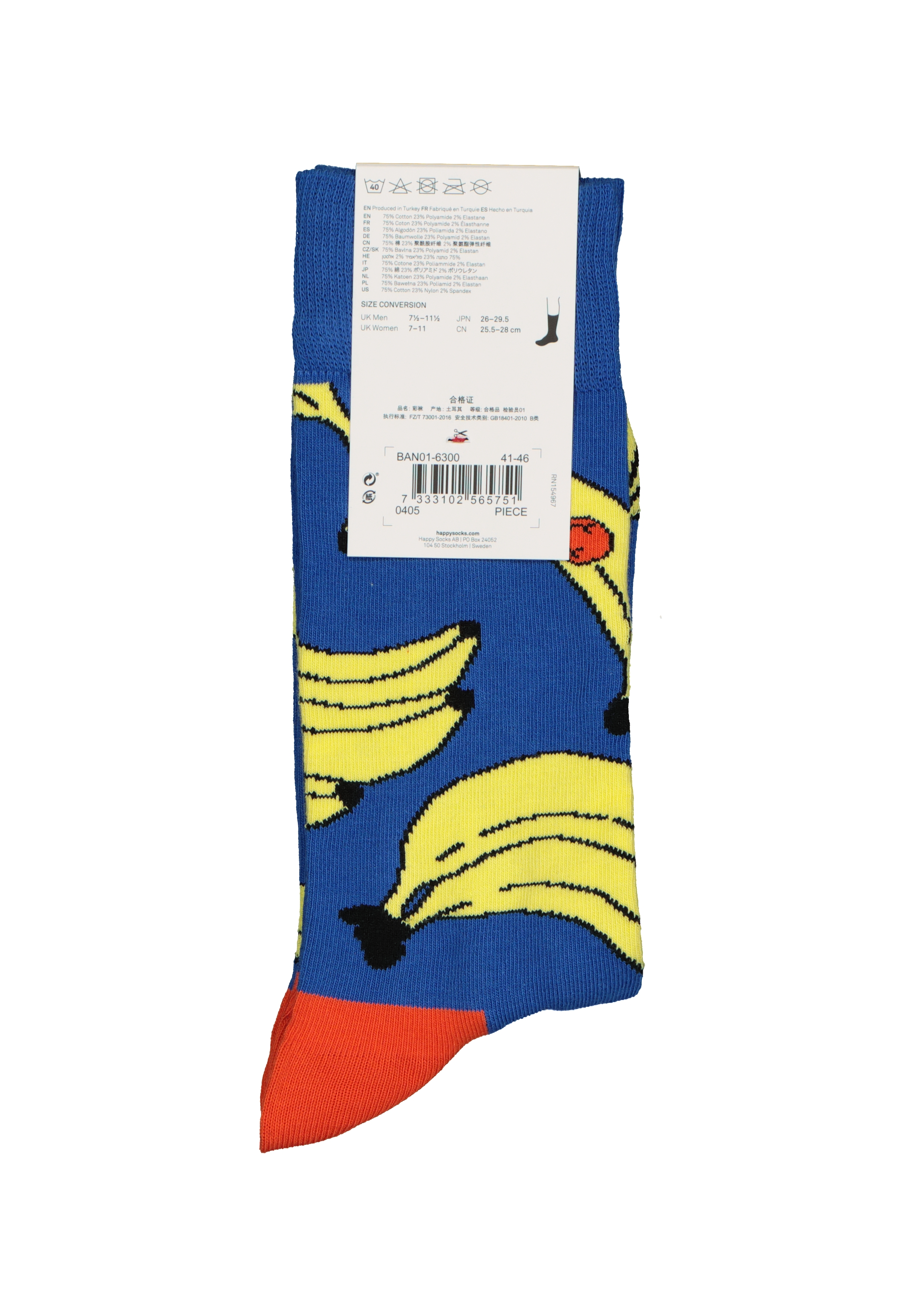 Happy Socks Banana Sock, unisex sokken