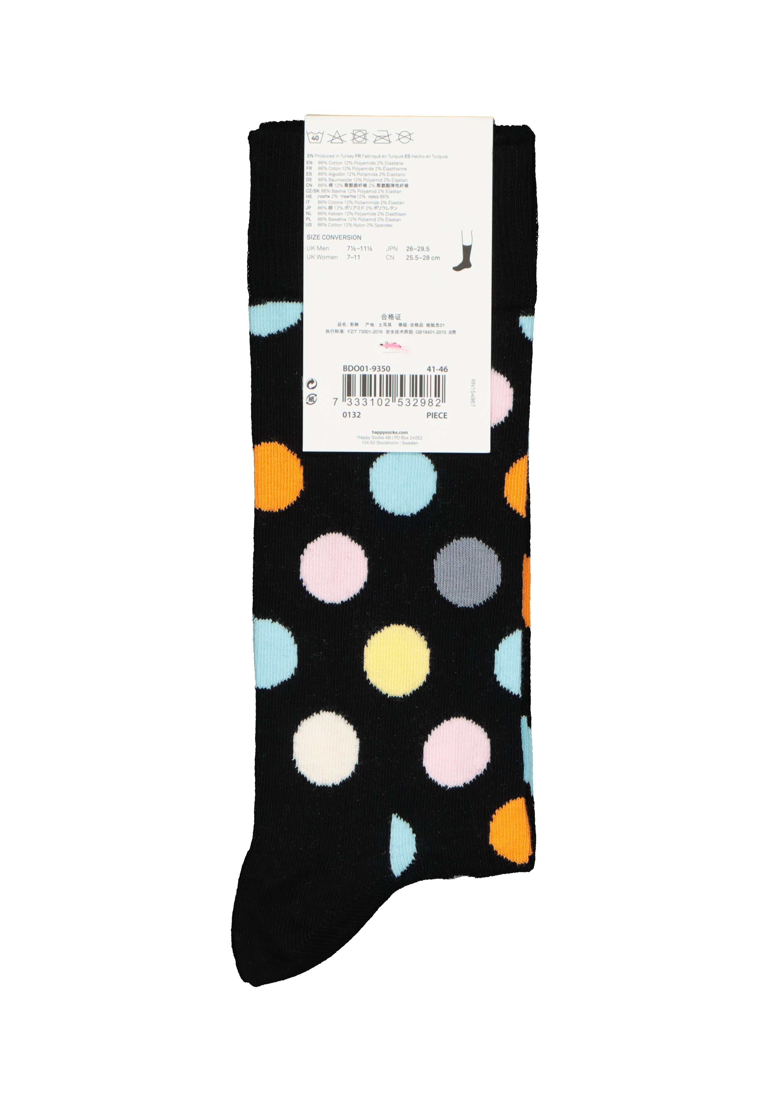 Happy Socks Big Dot Sock, unisex sokken