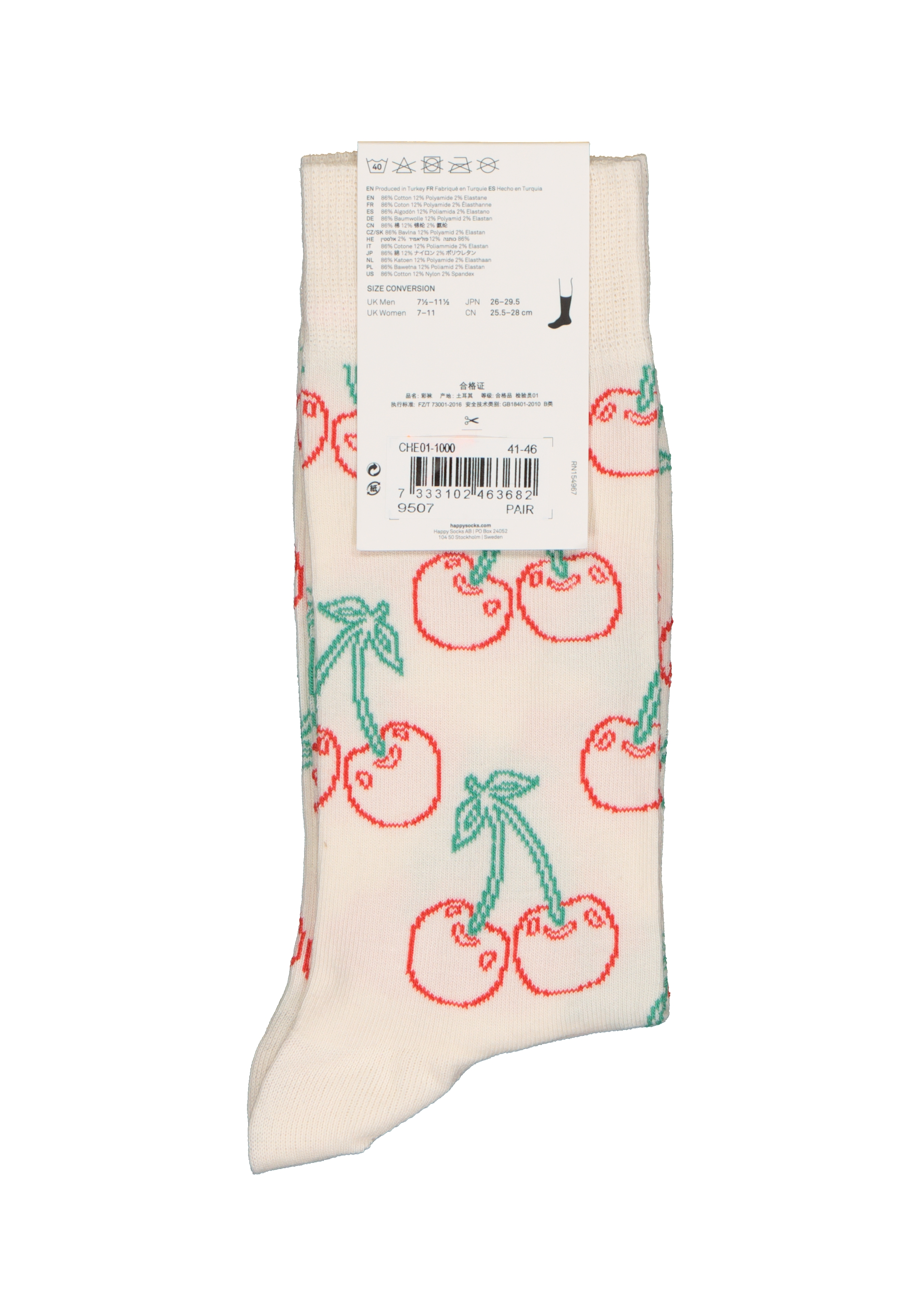 Happy Socks Cherry Sock, wit met rode kersen